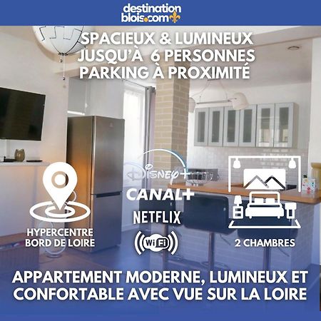 Appartement Moderne 60M2 Vue Sur La Loire Hypercentre à Blois Extérieur photo